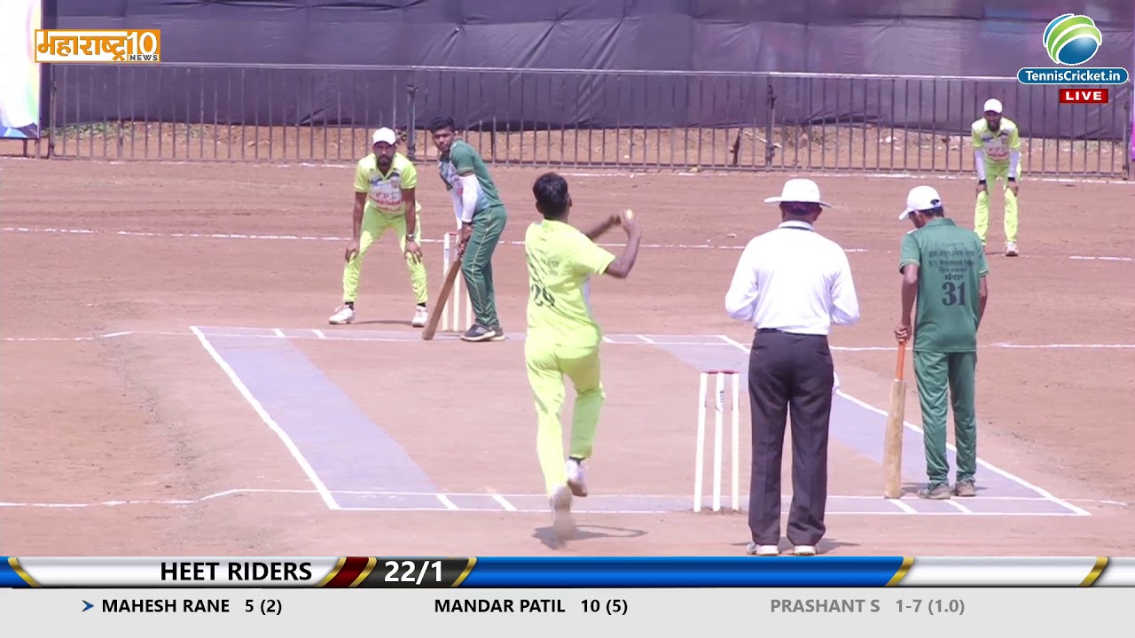 Who Is Palak Mantri Of Maharashtra 4TH MATCH 🔴PALAK MANTRI PREMIER LEAGUE 2018 , VANGANI DAY - 1 - YouTube