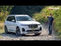 2021 BMW Alpina XB7 Review and Off-Road Test