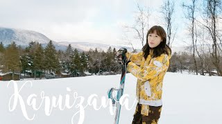 日本輕井澤滑雪旅行，認真玩雪板初體驗