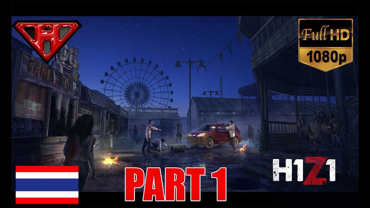 H1Z1 : Part 1 ฟาร์มของได้สไนเปอร์ - YouTube
