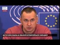 Виступ Олега Сенцова у Європейському парламенті