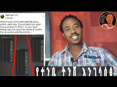 ቪዲዮ: ለአንዴ እና ለመጨረሻ ጊዜ ለራስዎ ያለዎትን ግምት ከፍ ለማድረግ እንዴት እንደሚቻል