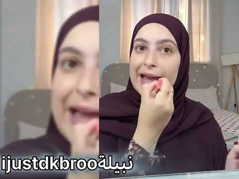 نبيلةijustdkbroo عملت تحدي تنظيم حياتي لمدة 10 ايام شوفوا واش صرا كامل Nabila