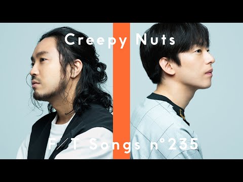 Creepy Nuts – Nobishiro / THE FIRST TAKE