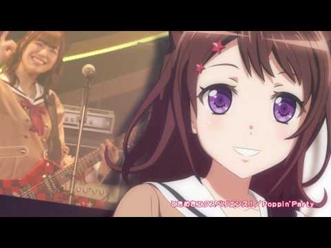 BanG Dream!＜バンドリ！＞ アニメTrailer3