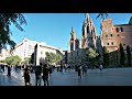 Exploring Gothic, Cathedral Catalunya /Beautiful Vintage Buildings | Onel&#39;s Travel Walker