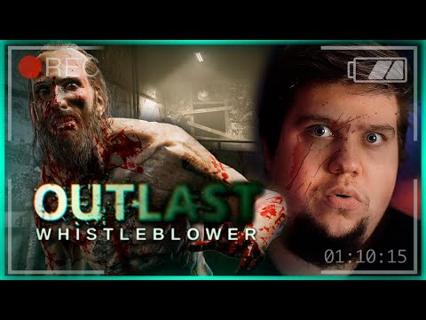 Видео: БРЕЙН ПРОХОДИТ НА ВЕБКУ Outlast: Whistleblower (DLC)