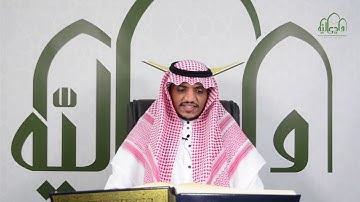 تلاوة القارئ عبدالرحمن السالمي سورة النساء (من الآية 163 إلى الآية 170)