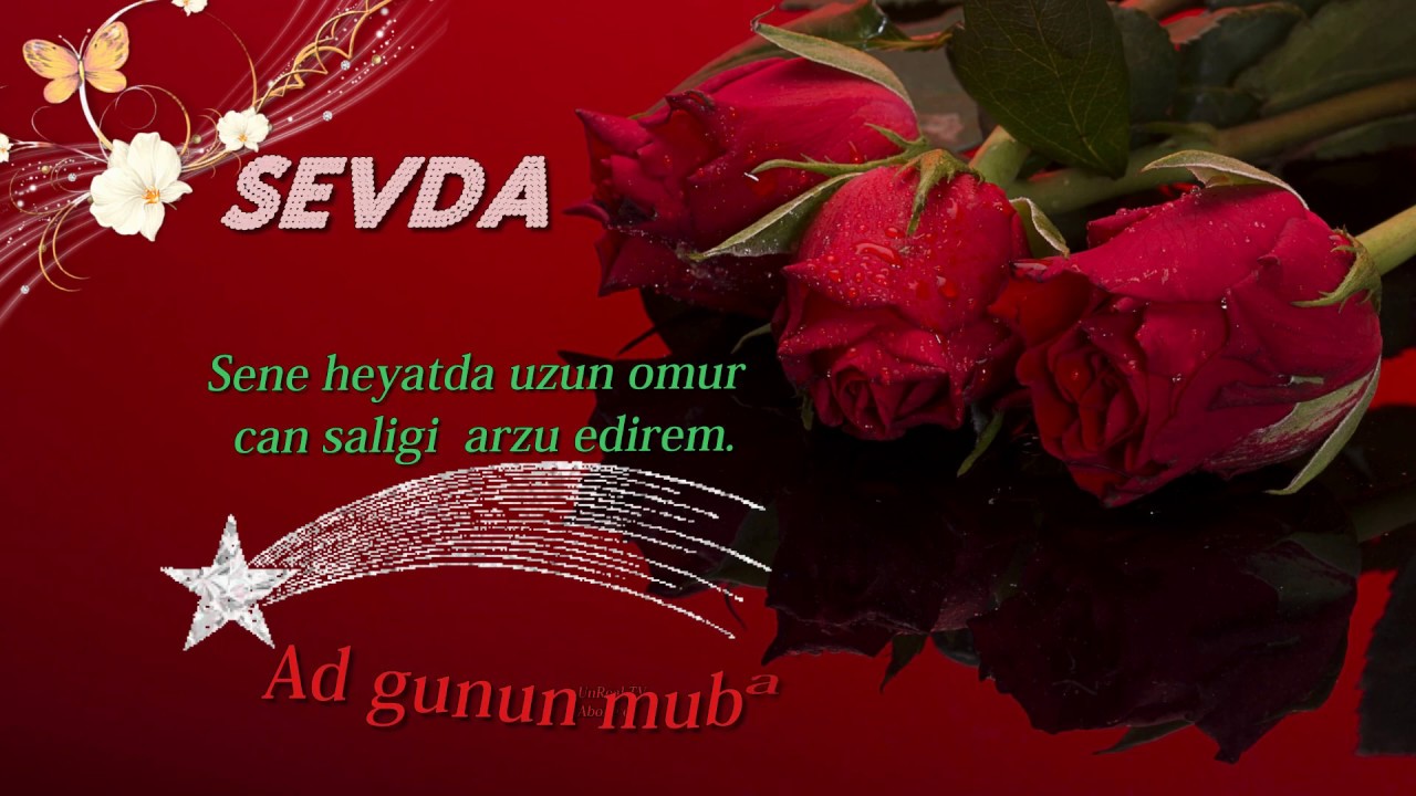 Ад мубарек