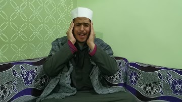 الشيخ / عبدالوهاب صلاح : ما تيسر من سورة الحشر