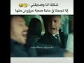 حالات واتس اب جديدة مضحكة عن الاصدقاء حالات واتس اب جديدة مضحكة عن الاصدقاء