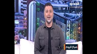 صباح اليوم 22-6-2021