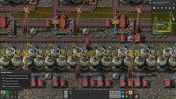 Новый способ обогащения урана без логических сетей! - Фактория (Factorio) (Схема в описании)