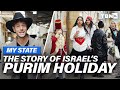 The history of purim  israels ancient relationship with iran  yair pinto  tbn israel