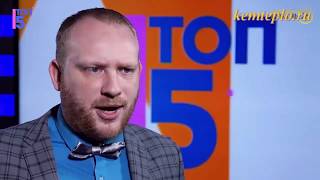 Настенные Керамические Инфракрасные обогреватели Nikapanels. Будущее за Никапанелс.