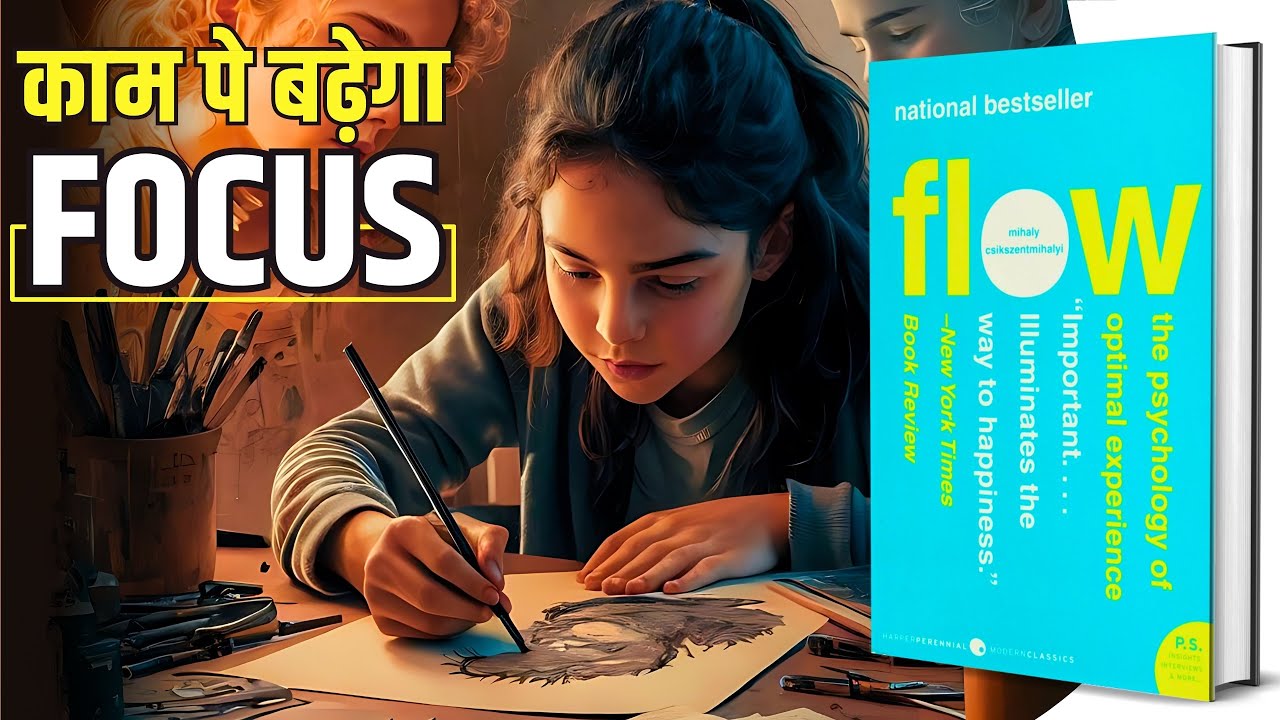 Flow The Psychology Of Optimal Experience Flow The Psychology Of Optimal Experience Audiobook by Mihaly