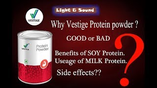 Vestige health care products,vestige protein powder,vestige protein powder price,best protein powder