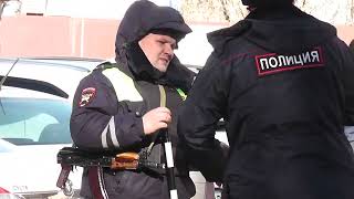 Полицейский ответственный оштрафован/судейские получают штрафы/эвакуация помощника судьи/Батайск