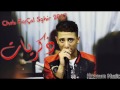 Faycel Sghir Dikrayate Clip Live 2017 فيصل الصغير ذكريــــات