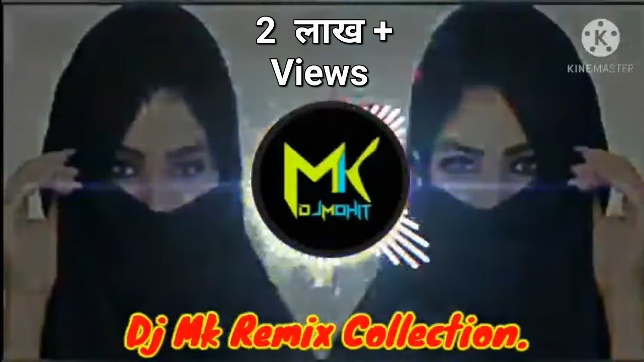 Meri Janu Muskura De Mujhe Pagal Bana De  JBL DJ Hindi Song 2021 DJ Mk Remix collection