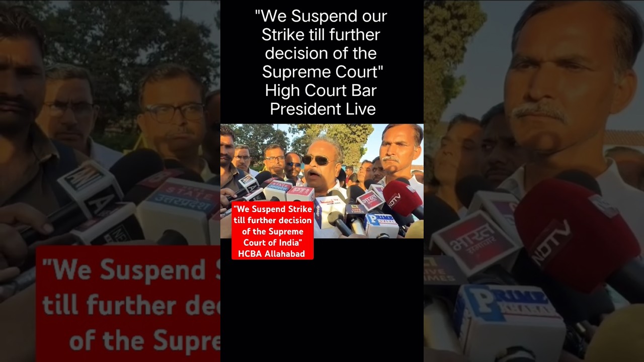 We Suspend our Strike till further decision of the Supreme Court | 
