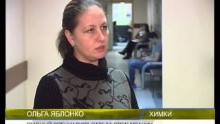 Рецепты на бесплатные лекарства. Рецепты на бесплатные лекарства.