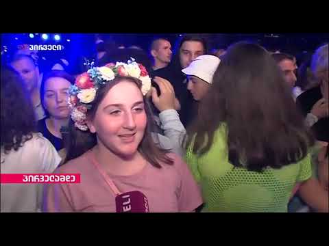 პირველამდე (07.10.2019)