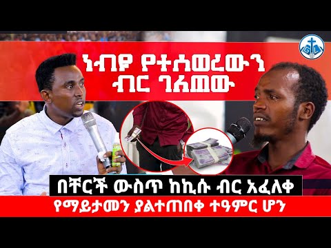 ቪዲዮ: በጃቫ ውስጥ ስንት የቁጥር ውሂብ አይነቶች ይደገፋሉ?