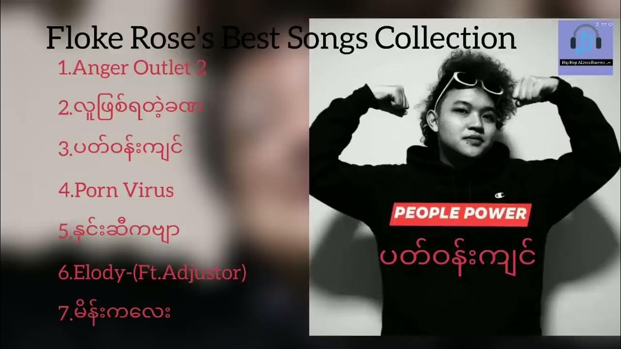 Floke Rose Best Songs Collection YouTube floke-rose-best-songs-collection-youtube