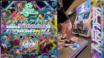 [DDR WORLD] ハイテックトキオ CSP-18 999,860 PFC