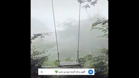 هزاع البلوشي تلاوة تفوق الخيال {ان المتقين في جنات و عيون}