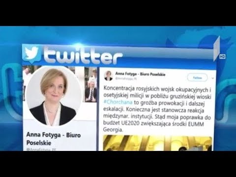 ანა ფოტიგას განცხადება