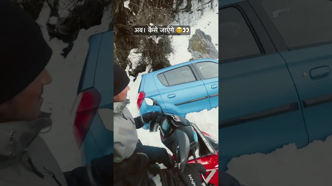 Bdi dikat jo. Gyi. 🥶😨