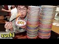 회전초밥 무한리필 아닌데 얼마 나왔을까? 사장님흐뭇함 sushi mukbang 야식이 먹방