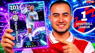 🔴 LIVE - MBAPPE CARRYING THE F2P!! 🔥 RANK PUSH | EFOOTBALL 2026 #INDOSQUAD