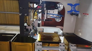 X003 DFGX big square tin can body making line 4K video