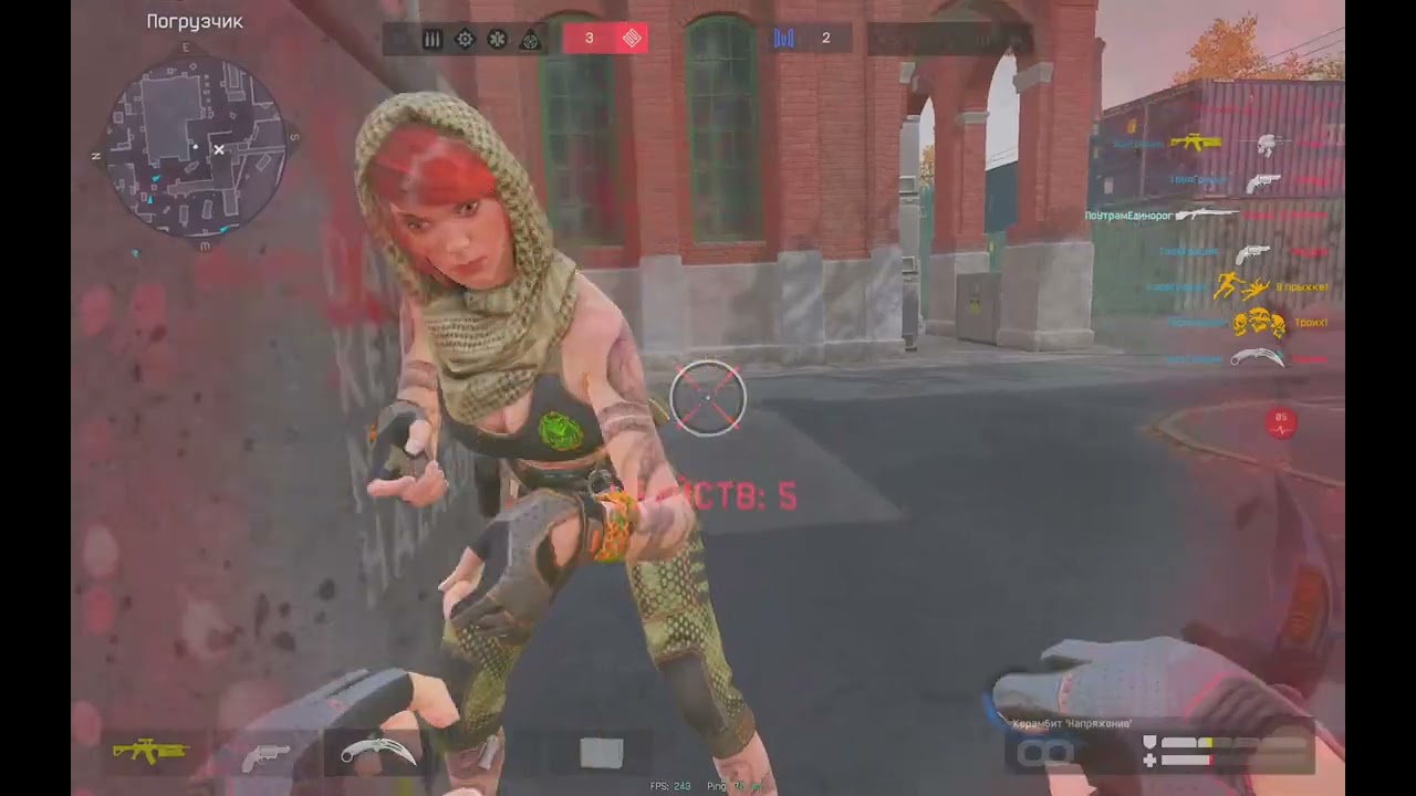 Moments on tne Diamond №1