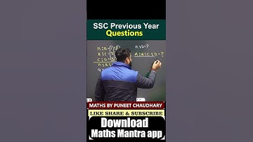 SSC CGL PREVIOUS YEAR Q UESTION | Maths Mantra || Maths By Puneet Chaudhary Sir #shortsvideo