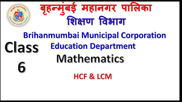 Class 6 Mathematics HCF LCM Part 2 by BMC Edu VTC Teacher Sreekumar T