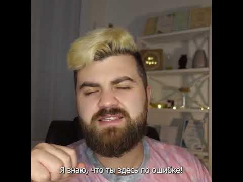 Комплекс нищеброда - YouTube
