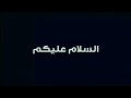 مرحبا بكم بقناة كان تيفي مرحبا بكم بقناة كان تيفي