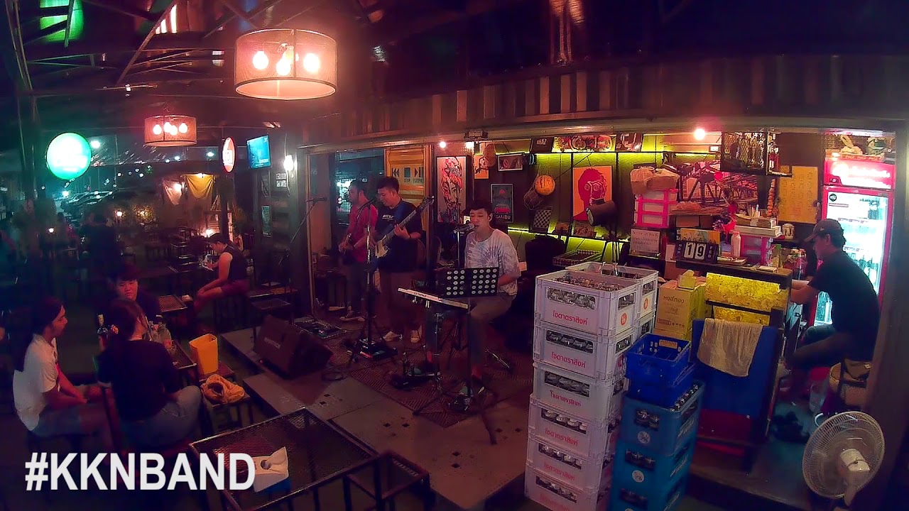 yented kkn band cover youtube yented kkn band cover youtube