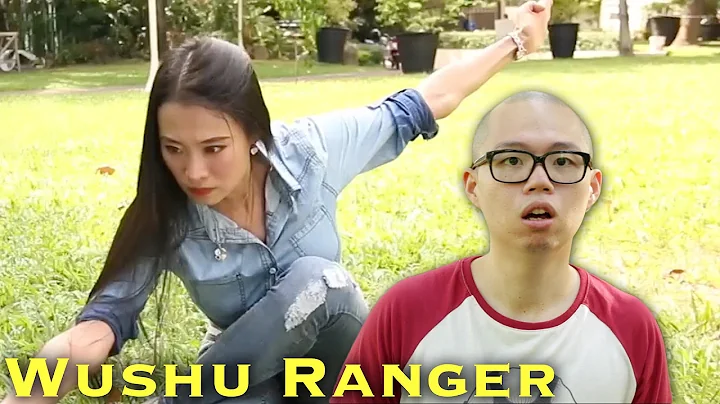 Wushu Ranger (Part One) - feat. Janice Hung [FAN F...