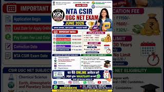 NTA CSIR UGC NET EXAM 2026 #government #viralvideo #mponline #csirnet #ugcnetexam #net
