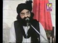 Ahl E Bait Aur Sahaba Pir Naseer Ud Din Naseer Gillani RA Part 01 16