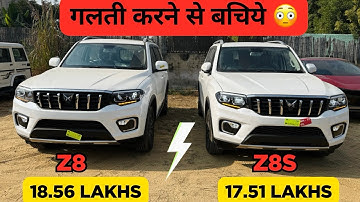2026 Scorpio N Z8 Select Diesel Manual VS Z8 🔥| Scorpio New Model 