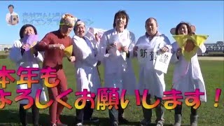 【実験95】 かんたん折り紙凧！/ 米村でんじろう[公式]
