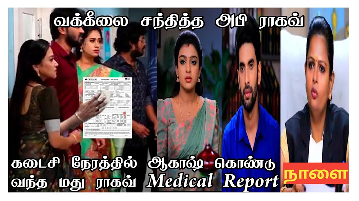 Nee Naan Kaadhal 26th to 27th February 2025 - Promo  & Episode Preview | Vijay Television
