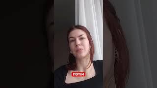 Типові помилки у ЄФВВ з ПЕДАГОГІКИ та психології  #єфвв #єфввпедагогіка #магістратура