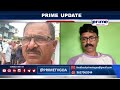 LIVE UPDATE ON DR. KETAN BHATIKARS DEATH CASE